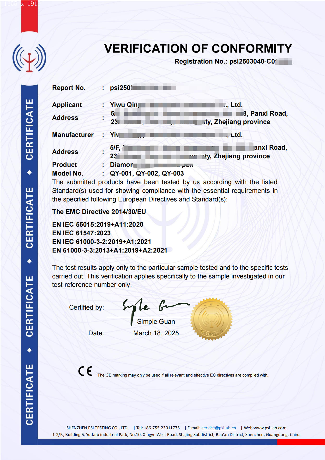 CE-EMC
